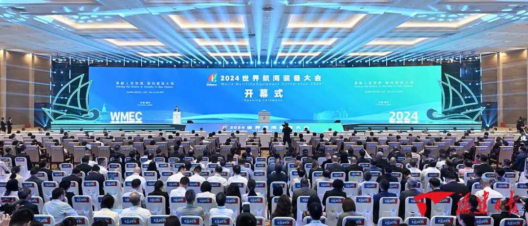 頭條｜相約海裝會 福建博洋船舶公司精彩亮相